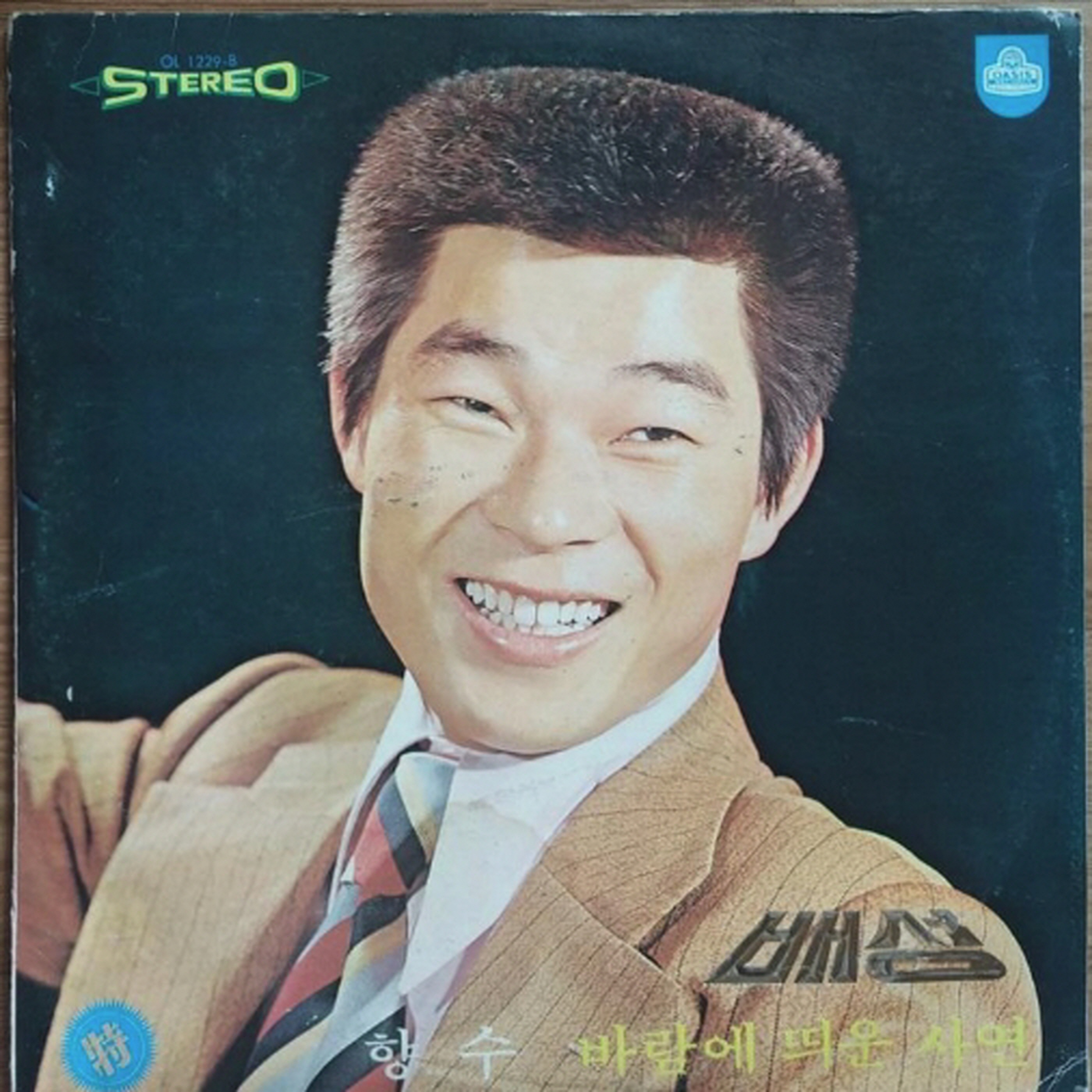 Image Cover